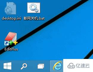 Win10宽带连接错误813怎么解决