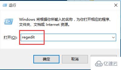 win10鼠标右键没反应怎么办