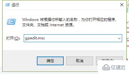 Win10怎么关闭图片缩略图缓存