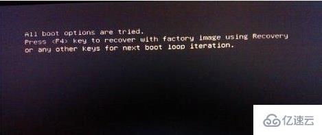 Win7重装后出现黑屏提示All boot options怎么解决