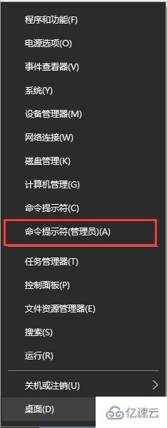 如何解决360浏览器提示360SE.exe损坏的图像问题