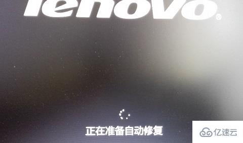 Win8开机出现错误C00000022怎么解决