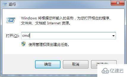 Win7文件夹没有安全选项怎么解决