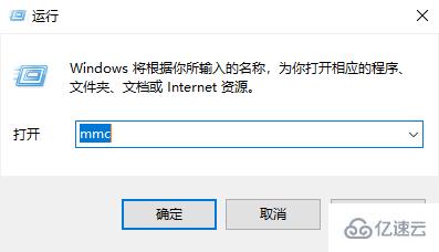 win10中证书一直安装失败怎么解决