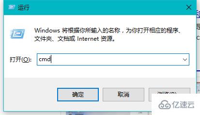 windows无法格式化u盘的解决办法是什么