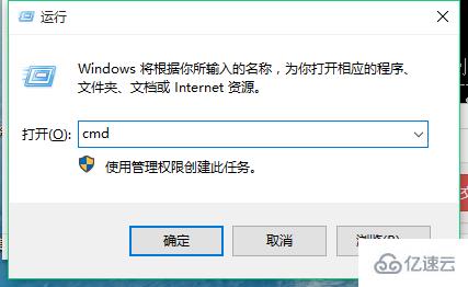 windows电脑怎么设置分区mbr转gpt