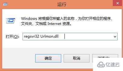 win8系统无法复制文件的解决办法是什么