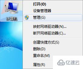 win7系统关闭交互服务的方法是什么