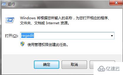 win7系统电脑玩游戏总是出现延迟的解决方法是什么