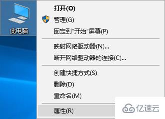 win10系统运行wegame提示用户账户控制的解决办法是什么