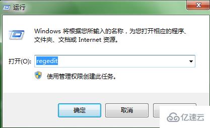 win7系统设置时间同步间隔的方法是什么