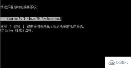 xp系统进入安全模式的方法是什么