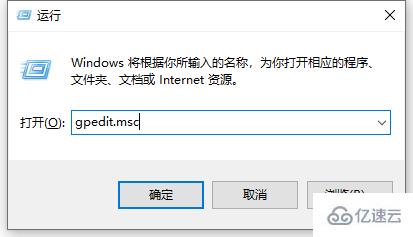 如何关闭系统自带的windows杀毒软件