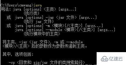 win10 jdk怎么设置环境变量