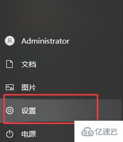 windows10专业版激活码有哪些