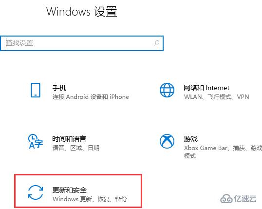 windows10专业版激活码有哪些