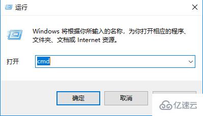 win10如何看电脑配置