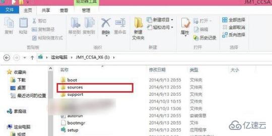 win10双系统安装的示例分析