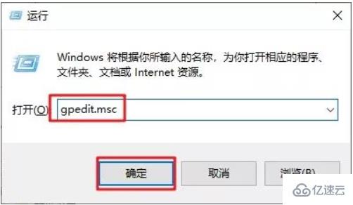 如何禁用win10更新服務(wù)