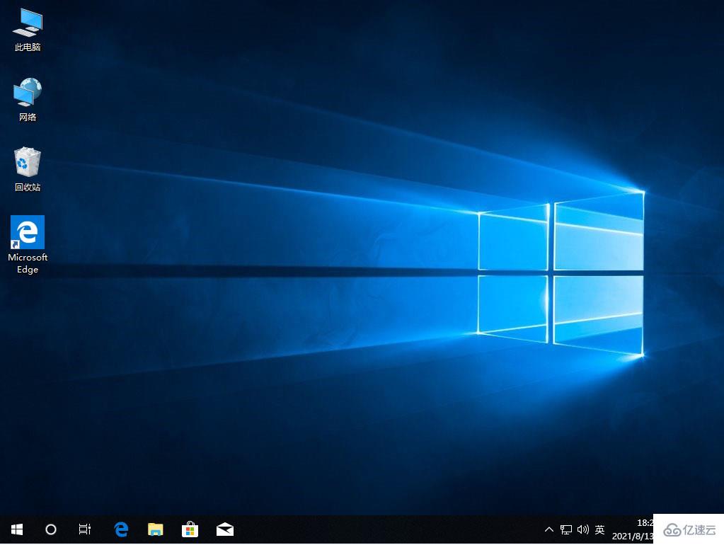 windows10預(yù)覽版和正式版的區(qū)別是什么