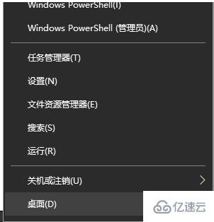 怎么关闭windows10自动更新