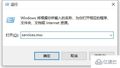 怎么關(guān)閉windows10自動更新