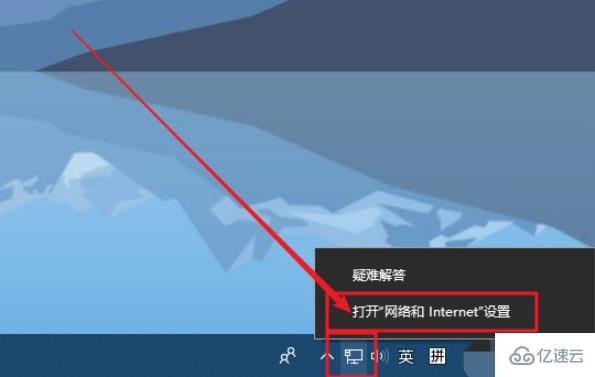 windows無法與設(shè)備或資源通信怎么辦