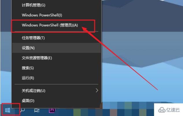 windows無法與設(shè)備或資源通信怎么辦