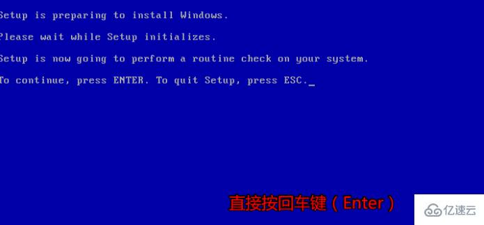 系统windows98下载安装的示例分析