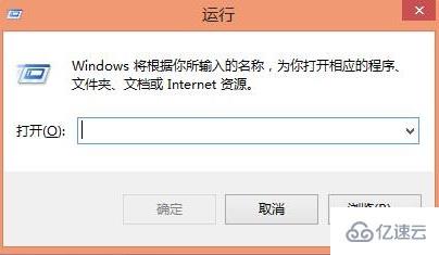 windows命令怎么重启电脑