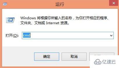 windows命令怎么重启电脑