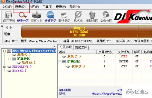 winntsetup模式wimboot红灯怎么解决