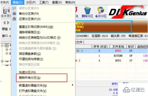 winntsetup模式wimboot红灯怎么解决