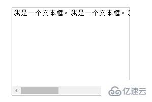 html如何设置textarea不换行显示