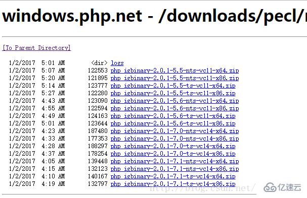 win php如何安装扩展