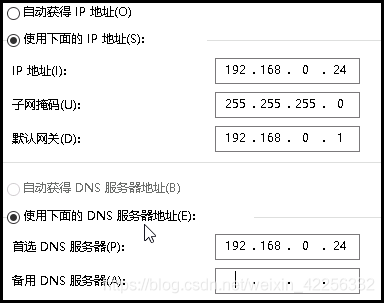 WINDOWS2016故障转移的示例分析