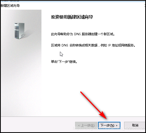 WINDOWS2016故障转移的示例分析