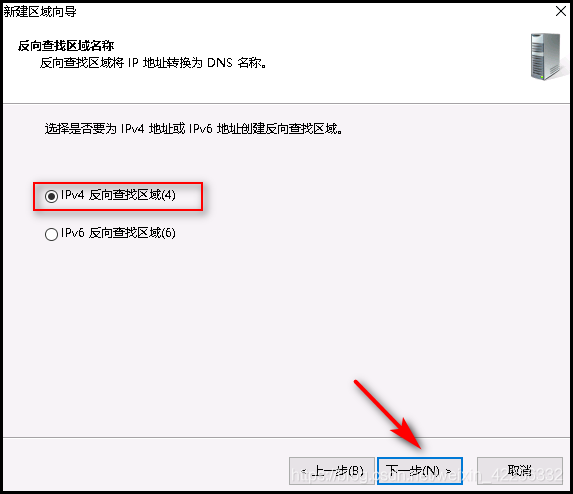 WINDOWS2016故障转移的示例分析