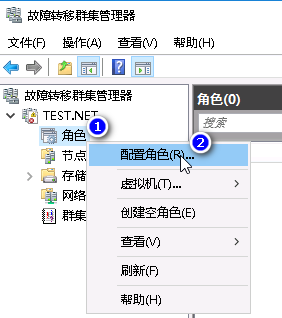 WINDOWS2016故障转移的示例分析