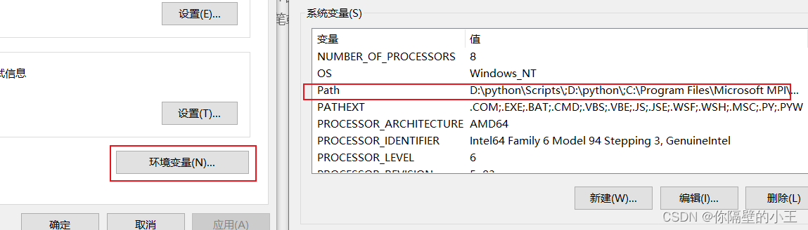 python如何利用Pyecharts使高清圖片導(dǎo)出并在PPT中動態(tài)展示