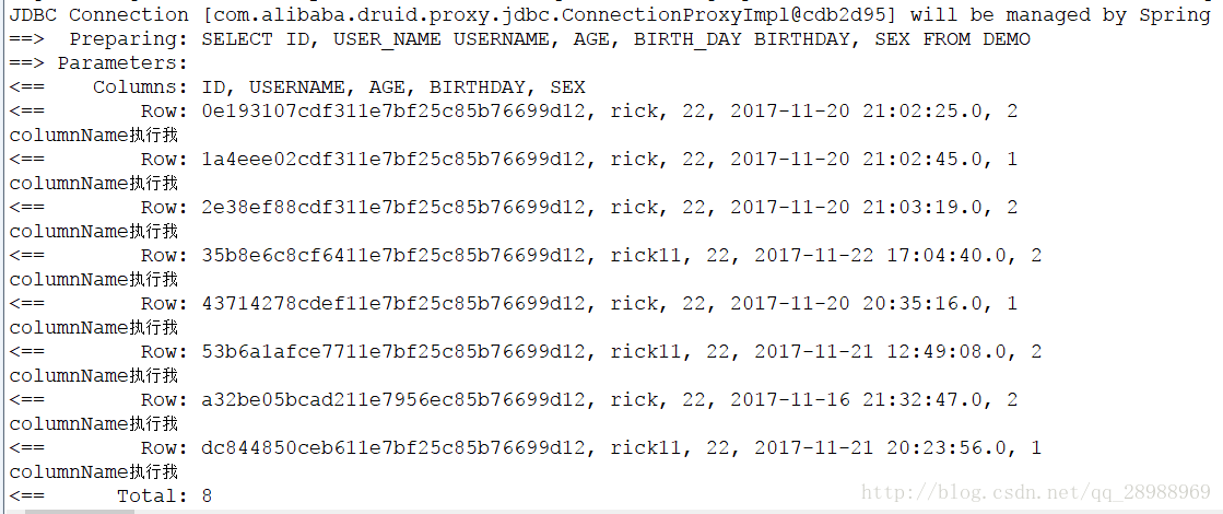 Mybatis查询语句条件为枚举类型时报错怎么办