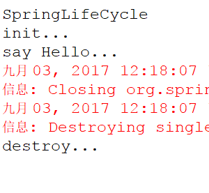 Spring中IOC控制反轉的示例分析