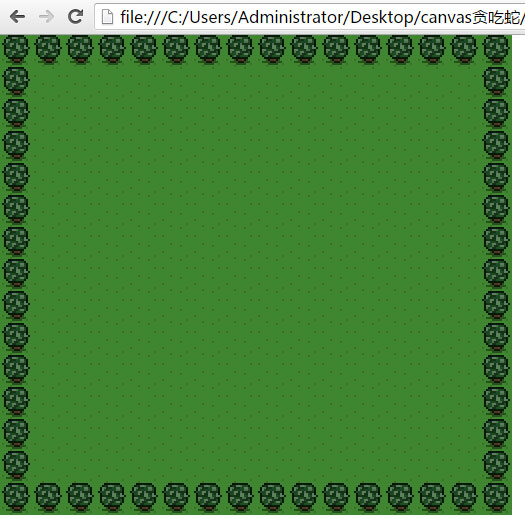 JS+Canvas如何实现贪吃蛇小游戏