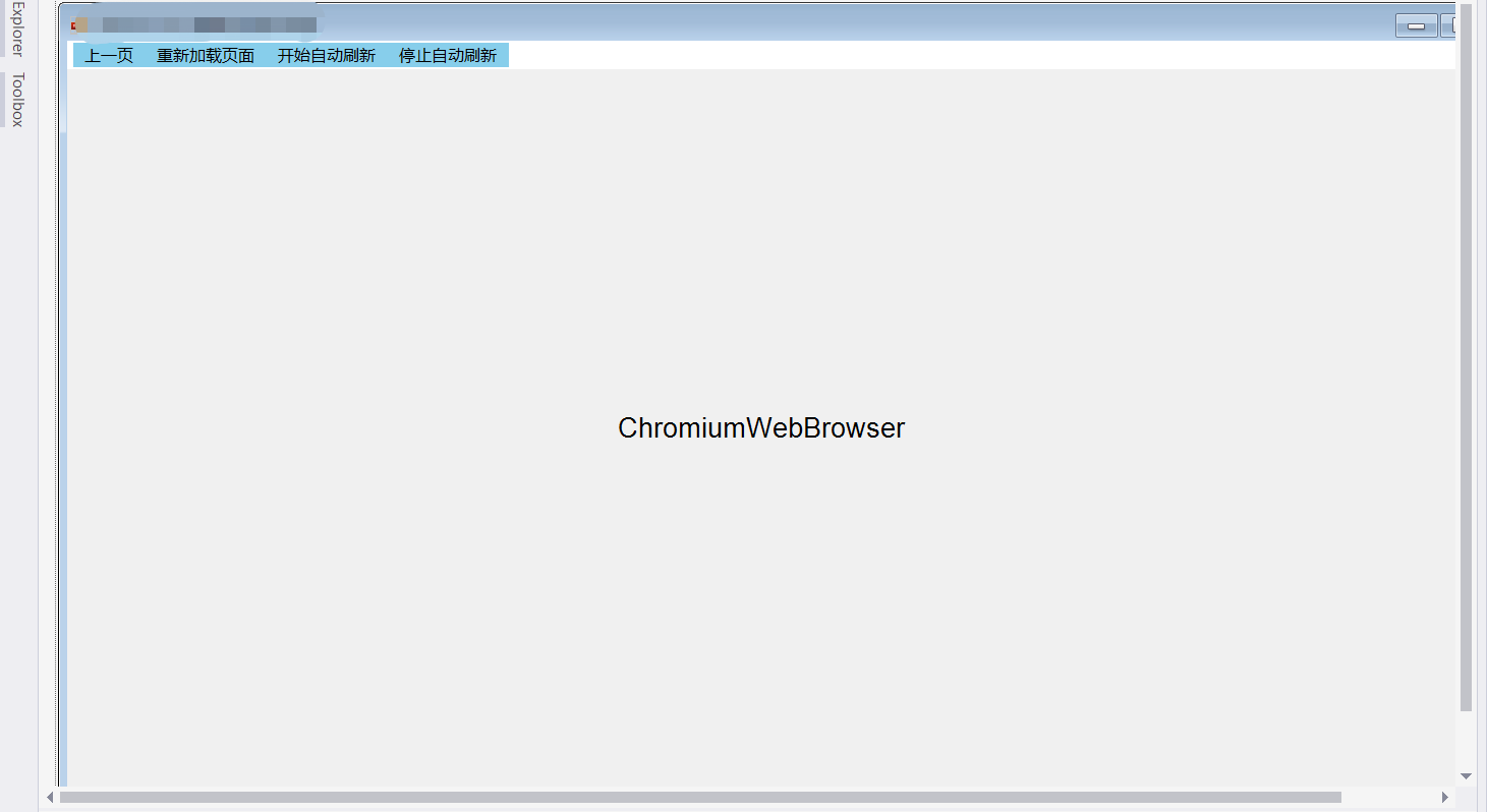 C#中ManualResetEvent如何实现线程的暂停与恢复