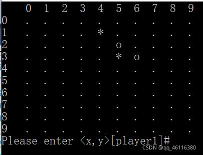 c語言如何實(shí)現(xiàn)簡單的五子棋游戲