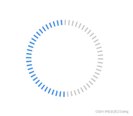 Android如何模拟实现华为系统升级进度条