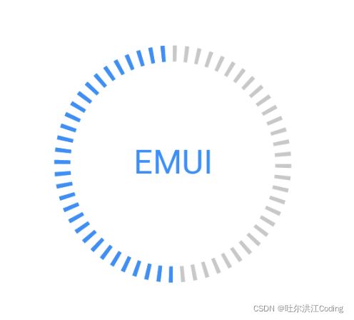 Android如何模擬實(shí)現(xiàn)華為系統(tǒng)升級(jí)進(jìn)度條