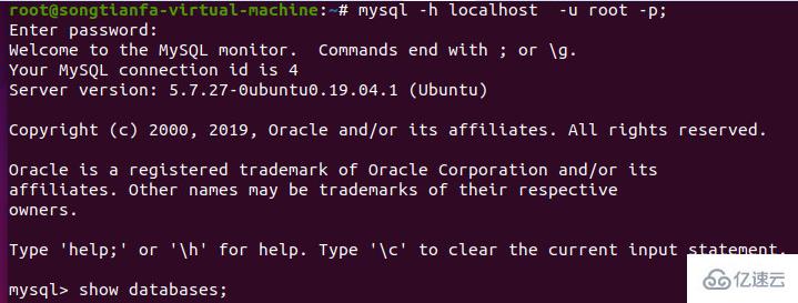 如何在ubuntu安装mysql数据库