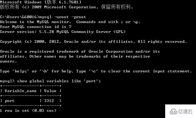 mysql如何查询端口  mysql v2ray 免费 第3张