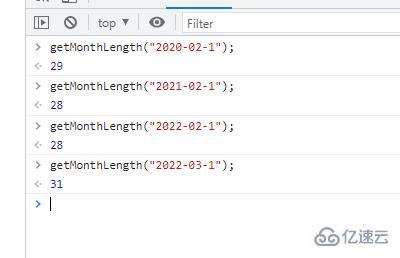 javascript如何根据月判定有多少天